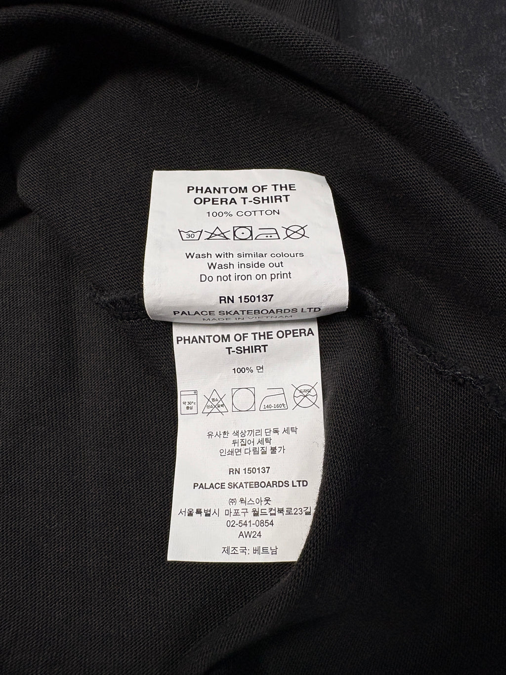 Palace 'Phantom of the Opera' Graphic Tee – Black – Gr. M (10/10 Zustand)