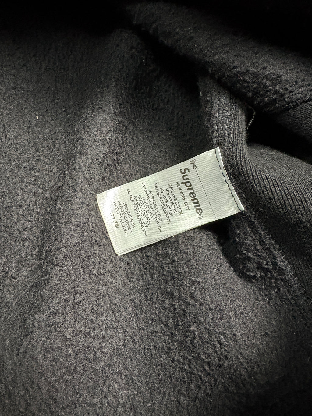 Supreme Box Logo Hoodie (HW24) Schwarz