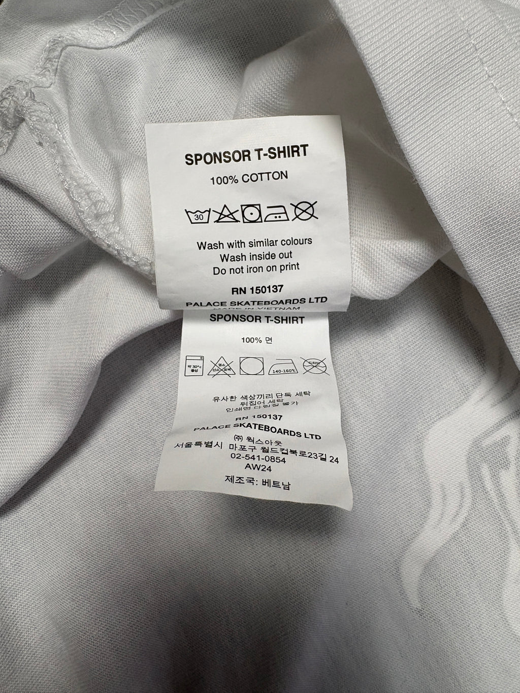 Palace 'Sponsor' Graphic Tee – White – AW24 Archive – Gr. M (Brand New)